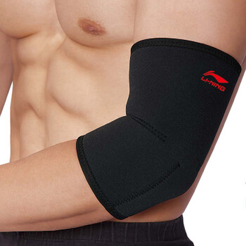 李宁护具专业运动保护 护腕护踝护肩护腰护肘