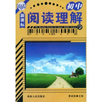 冲浪英文_“上网”用英语怎么说：此冲浪非彼冲浪