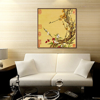 
                                        格丽国画中式装饰画 现代装饰画墙壁画欧式壁画配电箱装饰画客厅挂画 梅花红果 梅花红果 100*100cm实木有框画                
