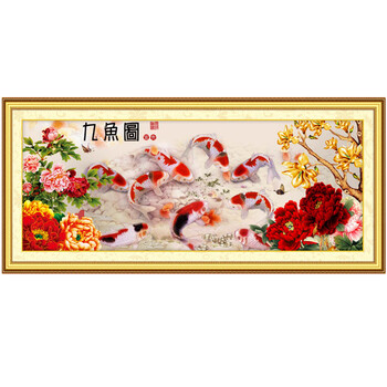 
                                        新款钻石画5D闪亮圆钻钻石绣贴牡丹九鱼图客厅装饰画十字绣贴钻画贴钻粘钻 NQL非满钻180*70                