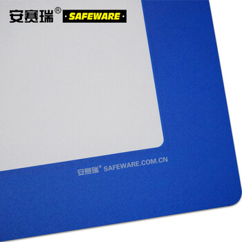 安赛瑞 库位定位地贴保护壳（蓝A5）PVC地贴保护膜地面标识贴226×288mm11766