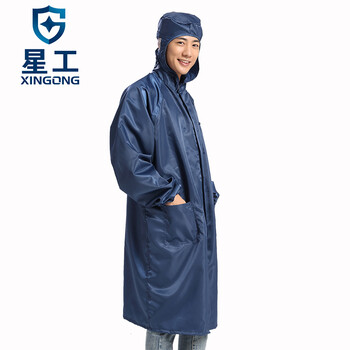 星工（XINGGONG）防静电服 防尘大褂 无尘洁净防护服连帽印字定制 3XL码藏蓝色XGJ-6