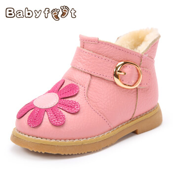babyfeet 2015冬季宝宝棉靴 1-3岁儿童短靴 女