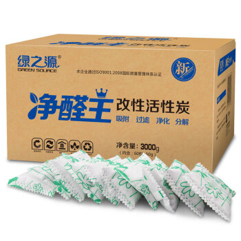 
                                        【京东超市】绿之源 3000g净醛王除甲醛活性炭 室内装修除味活性炭包家居除味剂                