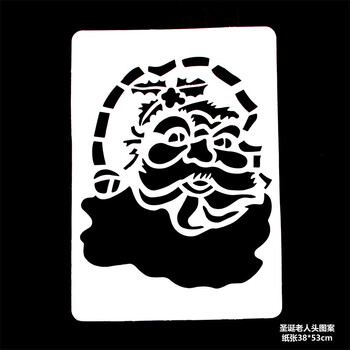 诺琪 圣诞节装饰品 喷雪模版大号小号玻璃版 圣诞树装饰破灭 5个组合装 节庆饰品 