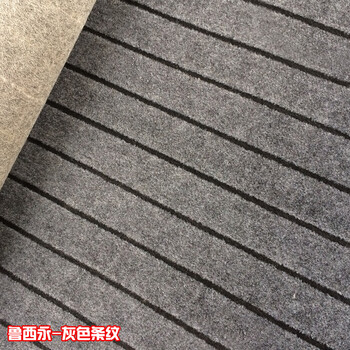 
                                        上院地毯  加厚家用卧室商用办公室宾馆酒店/房间 满铺地毯鲁西永系列 红色纯色 2米宽每平方价                