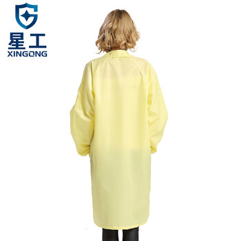 星工（XINGGONG）防静电大褂 无尘防尘工作服 洁净服工衣白大褂定制 黄色M码XGJ-5