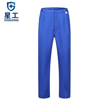星工(XINGGONG)工作服套装 春夏秋冬电焊工厂车间电力汽修工装 耐磨长袖劳保定制 185宝蓝XGZ-4