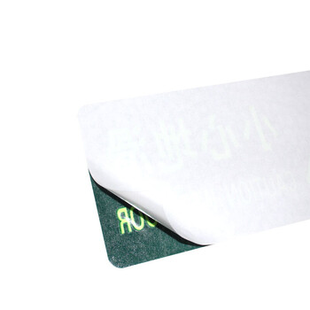 谋福（CNMF）8128夜光地贴 荧光安全出口 疏散标识指示牌 方向指示牌 （地贴双向指示）