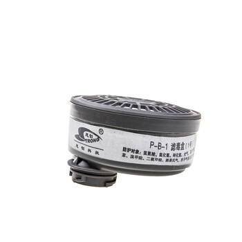 思创科技 圆形滤毒盒防护酸性气体或蒸汽 ST-LDP7 1只