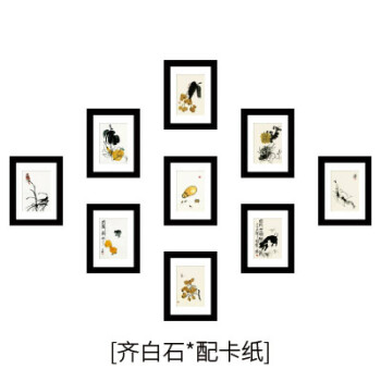 欧装饰画9个7寸10寸相框组合照片墙9宫格九宫格生活日用居家创意新品