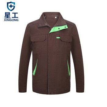 星工（XINGGONG）工作服套装 春夏秋冬工厂车间电力汽修工装 耐磨长袖劳保定制 190深咖啡XGZ-5