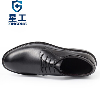 星工（XINGGONG）绝缘鞋 电工轻便商务工作鞋劳保鞋男轻便皮鞋绝缘6KV XGX-8 38