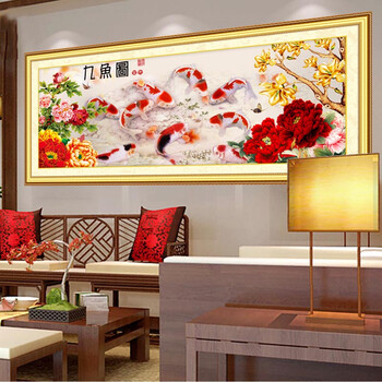 
                                        新款钻石画5D闪亮圆钻钻石绣贴牡丹九鱼图客厅装饰画十字绣贴钻画贴钻粘钻 NQL非满钻180*70                