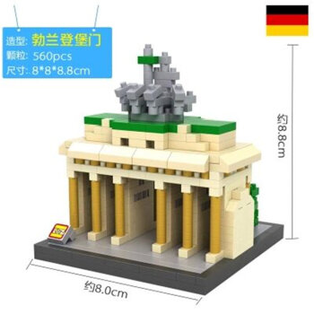 德国俐智LOZ仿真3D立体世界著名建筑物模型