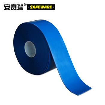 安赛瑞 重载型划线胶带5S管理耐压耐磨安全标线工厂车间标记胶布蓝5cm*30m15003
