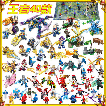 兼容乐高王者的荣耀周边角色人仔拼装积木玩具英雄机甲赵云李白 王者