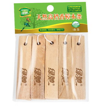 
                                        
                                                            绿驰 5条特惠装天然香樟木条樟木球替代樟脑丸 衣柜除味驱虫防霉防蛀片防潮块（限量）                
