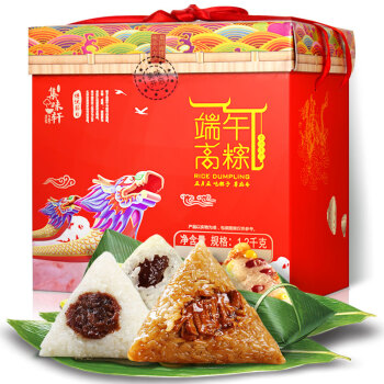 集味轩 端午高粽 粽子礼盒（鲜肉粽、豆沙粽、蜜枣粽）1200g