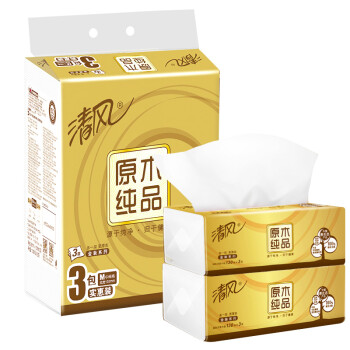 清风(app)抽纸 原木纯品金装系列 3层130抽纸巾*3包(新老包装交替发货