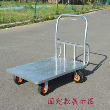 四轮平板车折叠手推车便携拉货搬运车载重王静音小推车运货车拖车 106