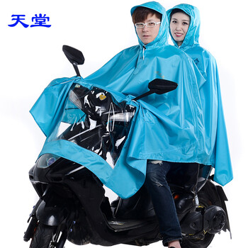 
                                                                                天堂成人双人雨衣 摩托车/电动车/电瓶车 加厚加大男士/女士雨披N231X 湖蓝                