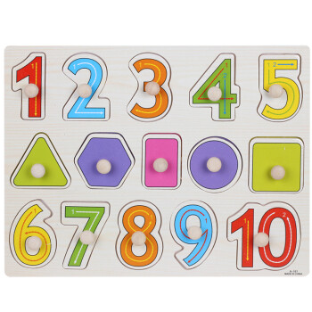 木质手抓认知板拼图幼儿童木制力拼板早教宝宝玩具1-2-3-4岁 101数字