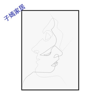 雅仕涞 北欧风格现代简约客厅背景墙装饰画卧室挂画极简抽象人物线条