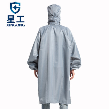 星工（XINGGONG）防静电服 防尘大褂 无尘洁净防护服连帽印字定制 3XL码灰色XGJ-6