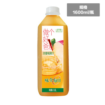 味全 每日C果汁 100自然纯 苹果汁 1600ml