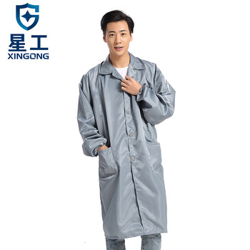 星工（XINGGONG）防静电大褂 无尘防尘工作服 洁净服工衣白大褂定制 灰色XXL码XGJ-5