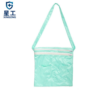 星工（XINGGONG）防静电背包 洁净无尘包 无尘服袋子 无尘收纳工作包 绿色