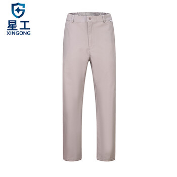 星工（XINGGONG）春夏秋冬工作服套装 工厂车间电力电焊汽修工装 耐磨长袖劳保定制 175亮灰XGZ-3