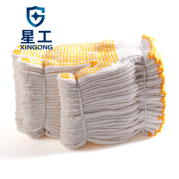 星工（XINGGONG）点塑手套 点珠点胶防滑耐磨劳保手套 线手套 6付 XGS-D1
