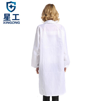 星工（XINGGONG）防静电大褂 无尘防尘工作服 洁净服工衣白大褂定制 白色条纹S码XGJ-5