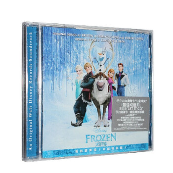 Frozen冰雪奇缘 电影原声带CD碟片 中国特别版