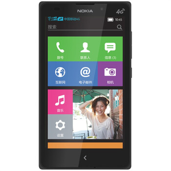 诺基亚（NOKIA）XL 4G手机（黑色）TD-LTE/TD-SCDMA/GSM