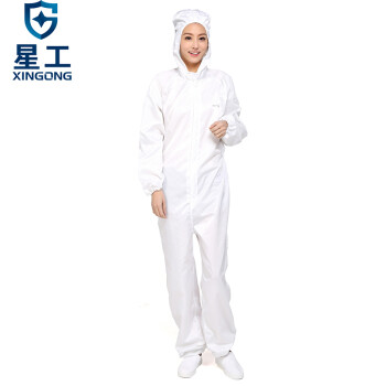 星工（XINGGONG）防静电带帽连体服 工作服  防尘服 无尘服可定制 白色2件装XXL