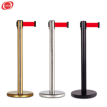 谋福 CNMF 8251一米线围栏栏杆座 礼仪柱护栏杆 隔离带伸缩栏杆警戒线 可定制logo（ 烤漆黑款 约2米长）