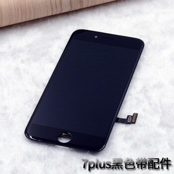 iphone7内部零件布局,苹果7内部结构图解 苹果7代屏幕总成 维修显示液晶屏 外屏 适用于iphone7
