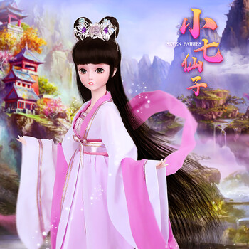 定制夜萝莉叶罗丽叶萝莉仙子古装娃娃衣服/服饰服装仙女飘逸纱裙 紫色图片