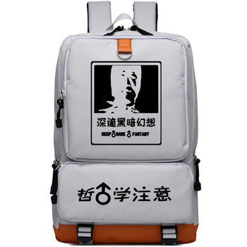 兄贵头像哲学图片