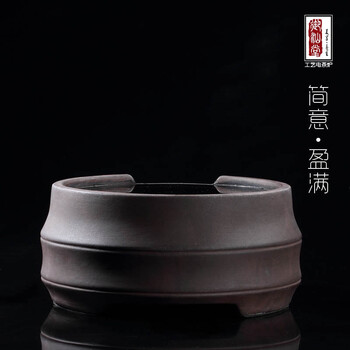 迷你电陶炉 煮茶炉 电茶炉 泡茶电磁炉煮茶器泡茶灶炉 盈浮圆满