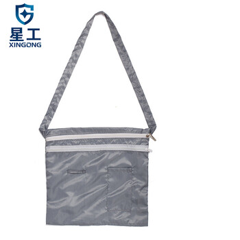 星工（XINGGONG）防静电背包 洁净无尘包 无尘服袋子 无尘收纳工作包 灰色