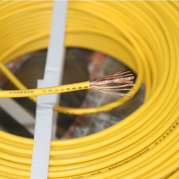 上上电缆 BVR-450/750V-2.5平方聚氯乙烯绝缘多股铜芯软线 黄色  100米