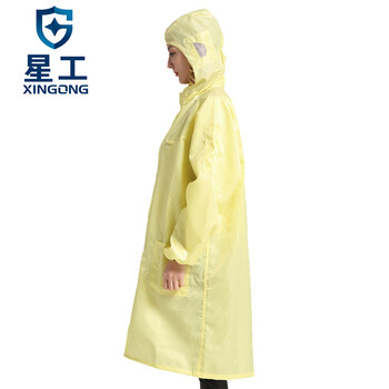 星工（XINGGONG）防静电服 防尘大褂 无尘洁净防护服连帽印字定制 L码黄色XGJ-6