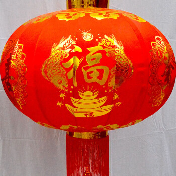 
                                        易极宝 喜庆灯笼乔迁灯笼 弹力布恭喜发财灯灯笼 喜庆灯饰灯笼大门阳台 过年乔迁喜庆灯笼 弹力布恭喜发财60#1个                