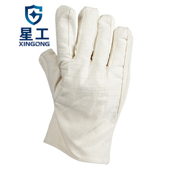 星工（XINGGONG）帆布手套 24道压线 加大加厚 双层全帆布手套 劳保防护手套XGS-F1 100付