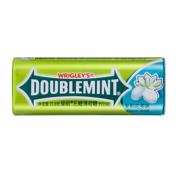 绿箭（DOUBLEMINT）无糖薄荷糖茉莉花茶味35粒23.8g单盒金属装（新旧包装随机发）
