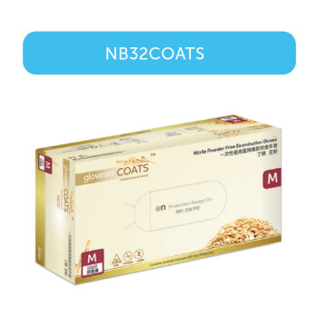 一次性使用医用橡胶手套 丁腈手套无粉 100只/盒 nb32coats(防干痒款)